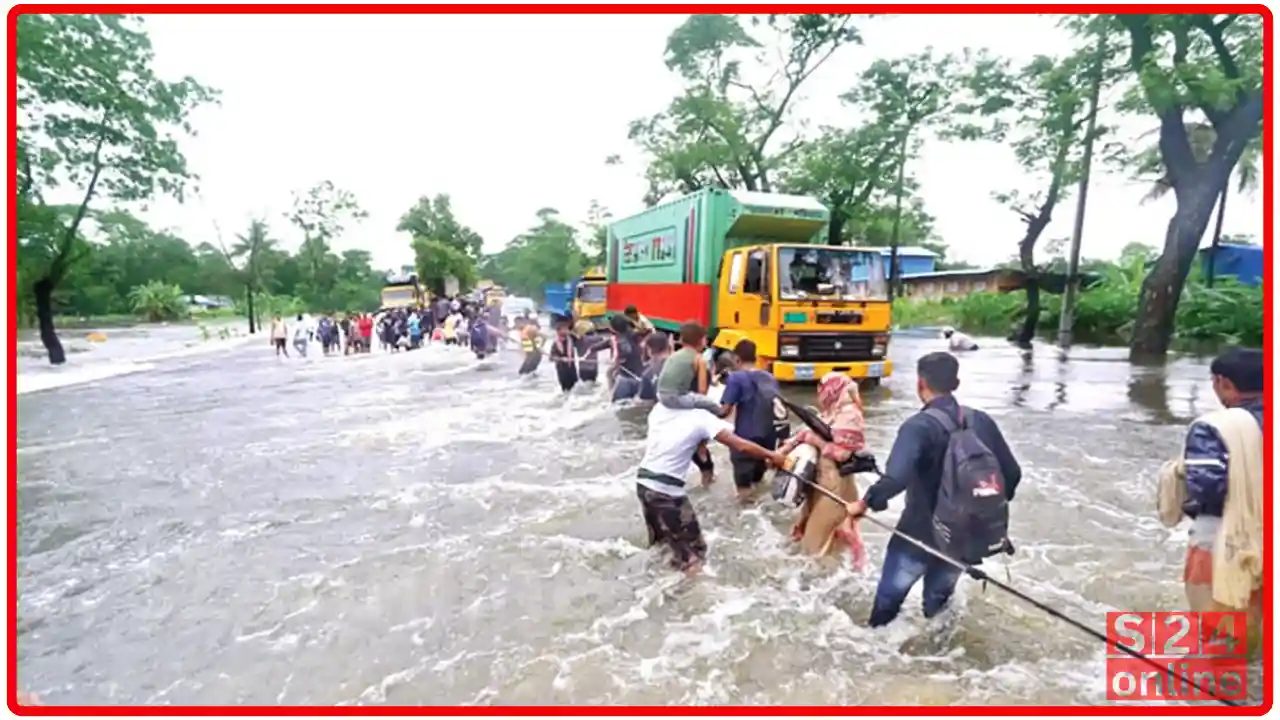 বাংলাদেশের ১১ জেলার বন্যায় ৪৫ লাখ মানুষ ক্ষতিগ্রস্ত, ১৩ জনের মৃত্যু S24 Online